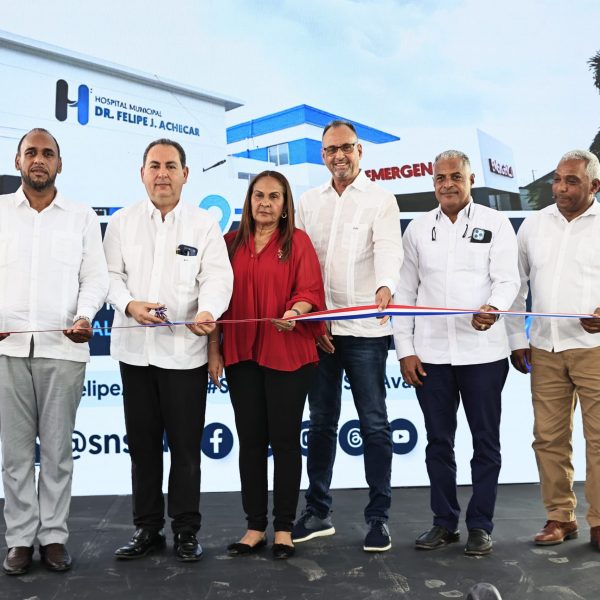 SNS inaugura remozamiento Hospital Municipal Felipe J. Achecar en Pimentel