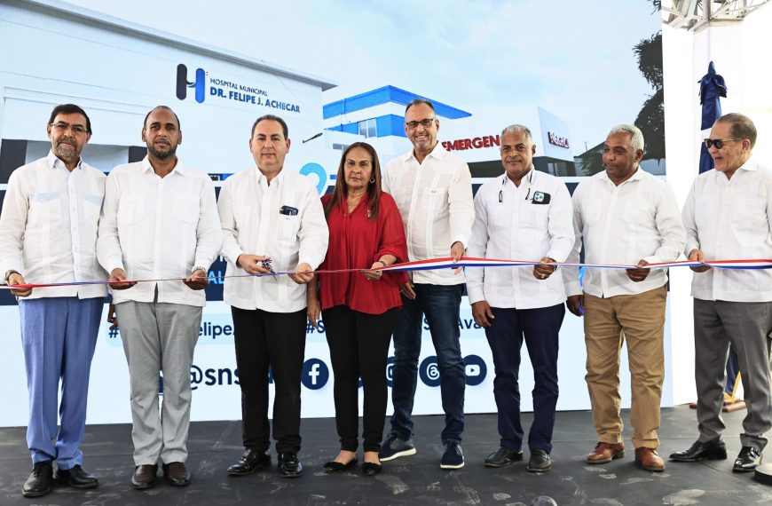 SNS inaugura remozamiento Hospital Municipal Felipe J. Achecar en Pimentel